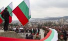 България чества 3-ти март! (ГАЛЕРИЯ) - Снимка 2 - Tribune.bg