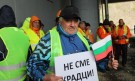 „Автомагистрали - Черно море“ канят Петков на протеста - Снимка 2 - Tribune.bg